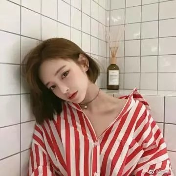 乌鲁米