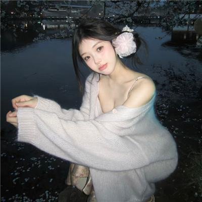 念白部分