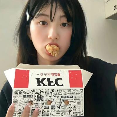 爱情白皮书